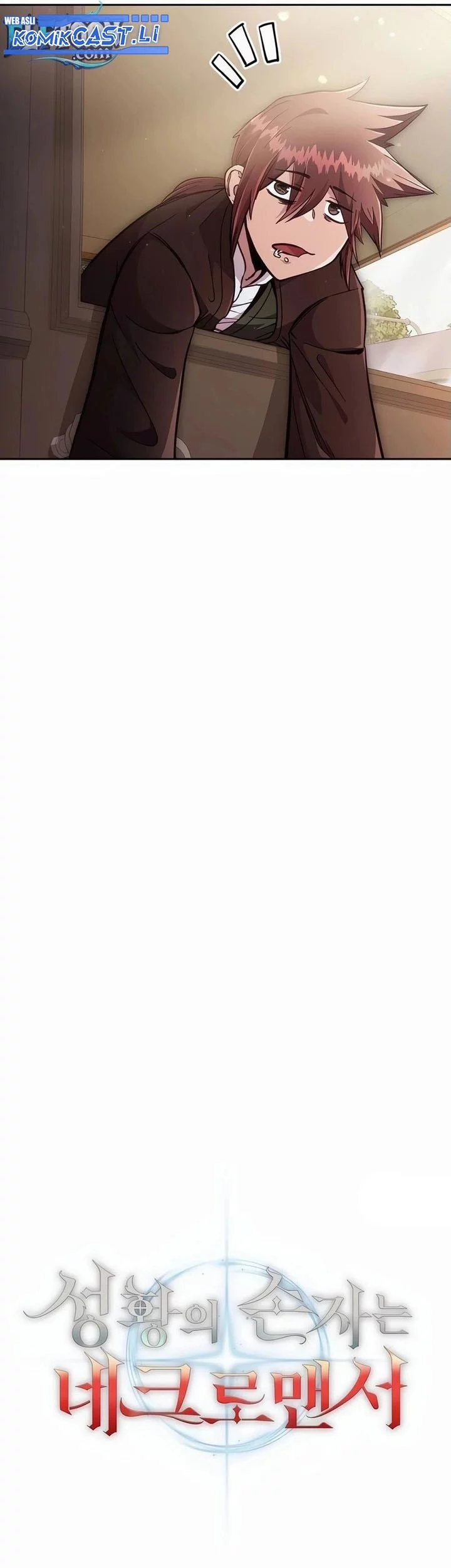 Holy Emperor’s Grandson is a Necromancer Chapter 85 Gambar 17