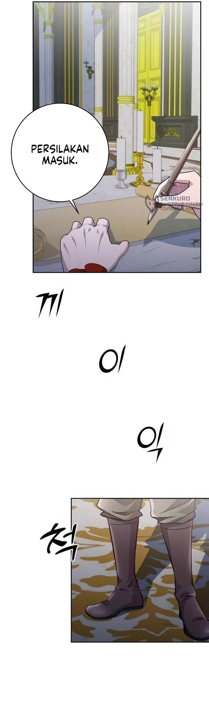 Holy Emperor’s Grandson is a Necromancer Chapter 86 Gambar 15