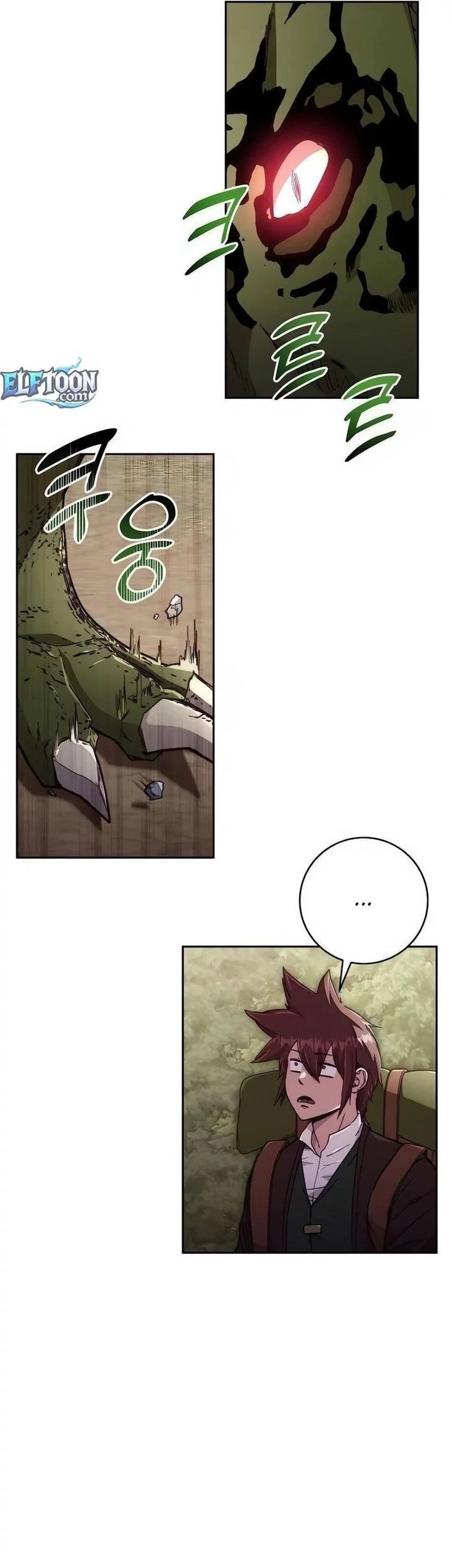 Holy Emperor’s Grandson is a Necromancer Chapter 87 Gambar 46