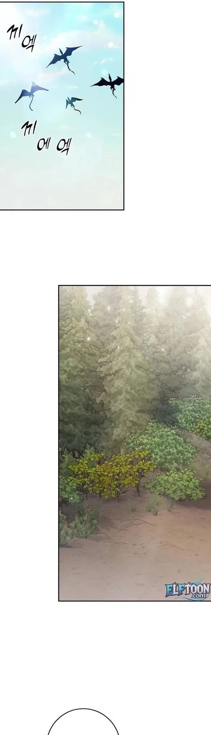 Holy Emperor’s Grandson is a Necromancer Chapter 87 Gambar 7