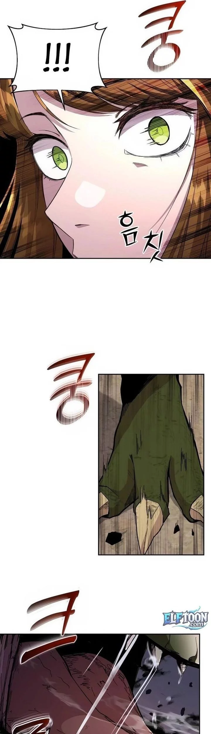 Holy Emperor’s Grandson is a Necromancer Chapter 87 Gambar 13