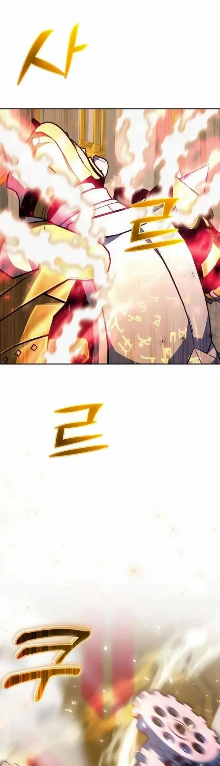 Holy Emperor’s Grandson is a Necromancer Chapter 88 Gambar 49