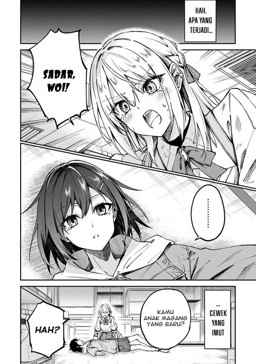 Home Center-goto Yobidasareta Watashi no Daimeikyuu Renovation! Chapter 1 Gambar 10