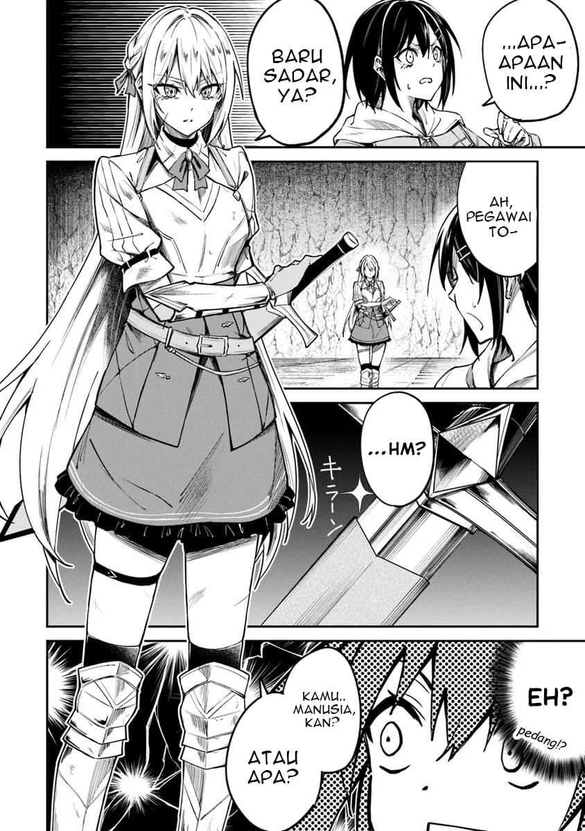 Home Center-goto Yobidasareta Watashi no Daimeikyuu Renovation! Chapter 1 Gambar 13