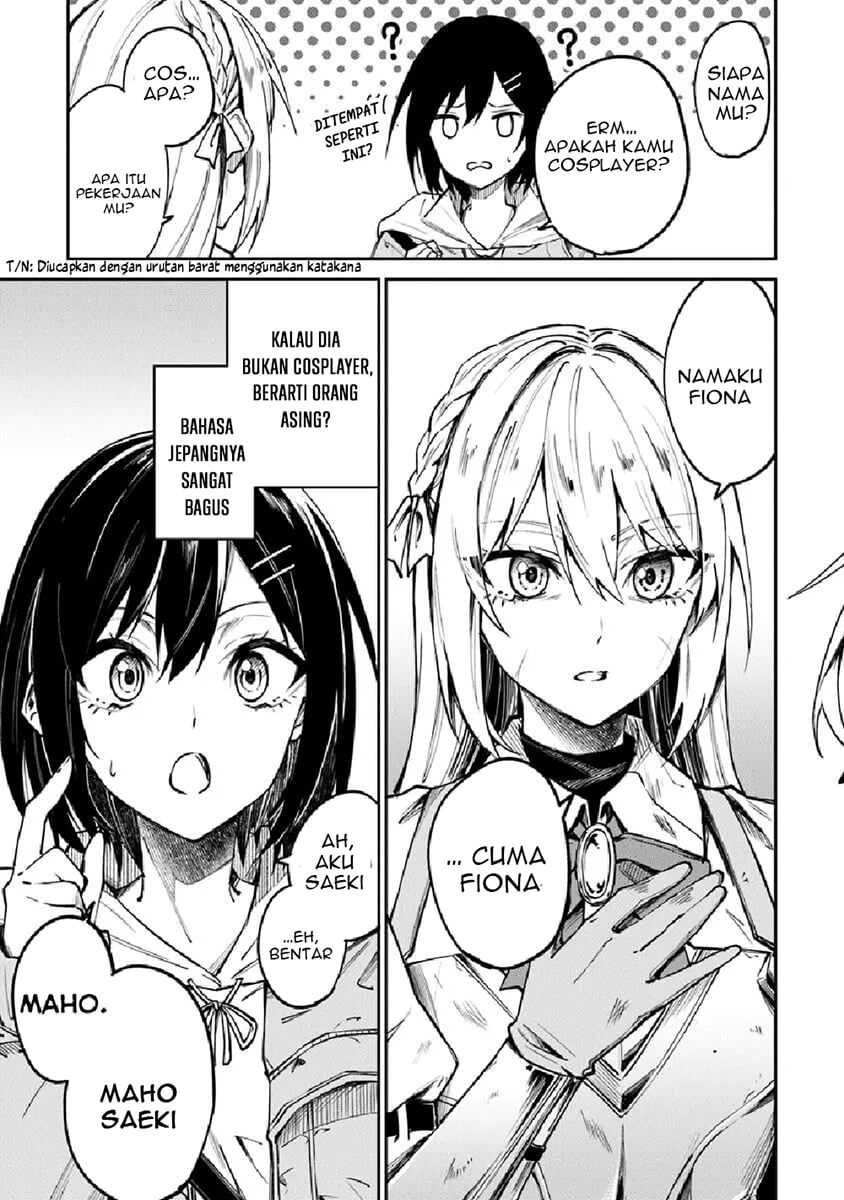 Home Center-goto Yobidasareta Watashi no Daimeikyuu Renovation! Chapter 1 Gambar 14