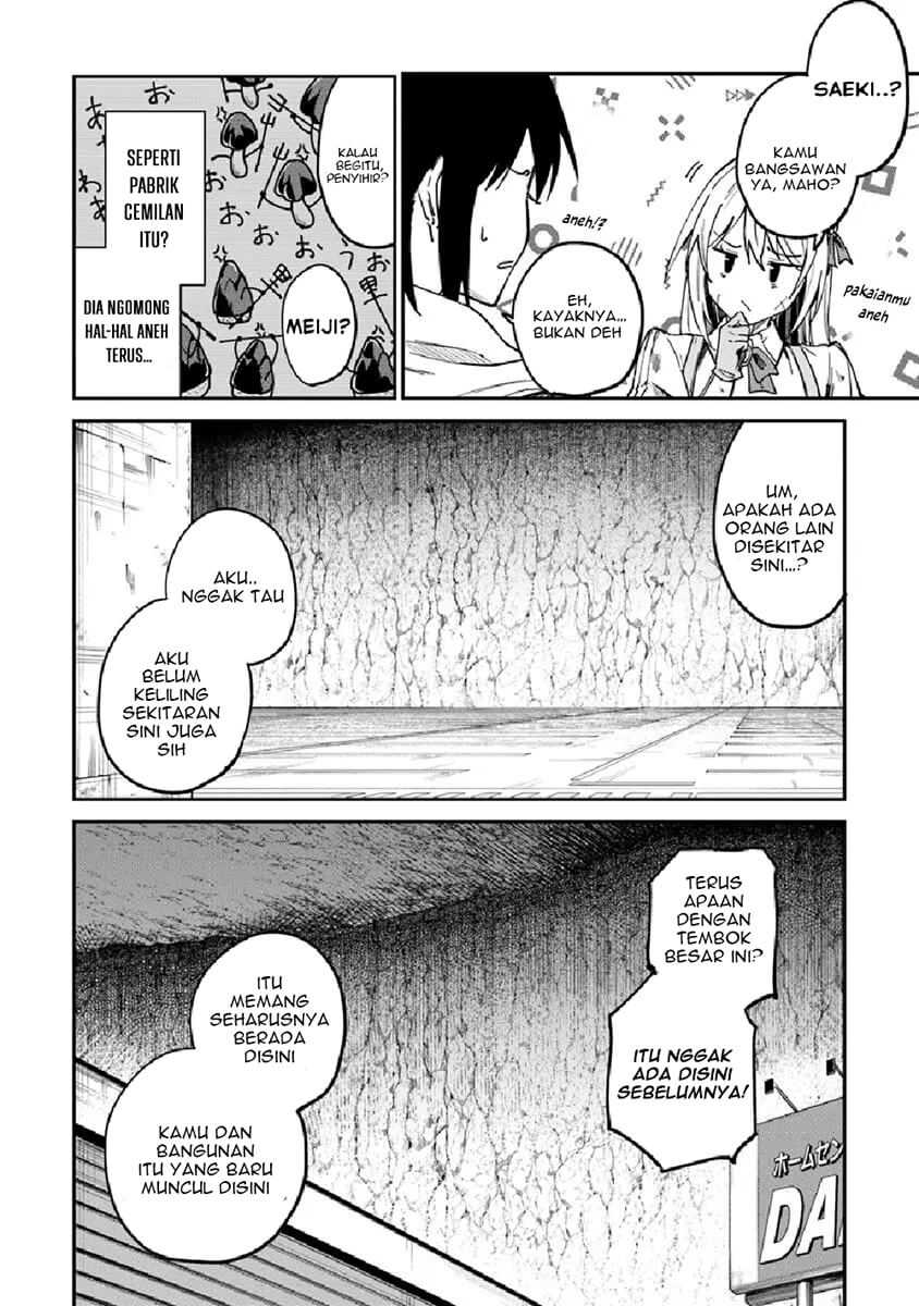 Home Center-goto Yobidasareta Watashi no Daimeikyuu Renovation! Chapter 1 Gambar 15