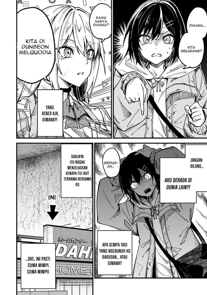 Home Center-goto Yobidasareta Watashi no Daimeikyuu Renovation! Chapter 1 Gambar 17