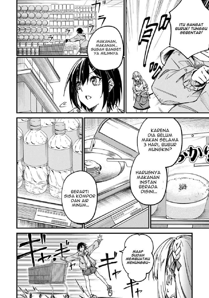 Home Center-goto Yobidasareta Watashi no Daimeikyuu Renovation! Chapter 1 Gambar 19