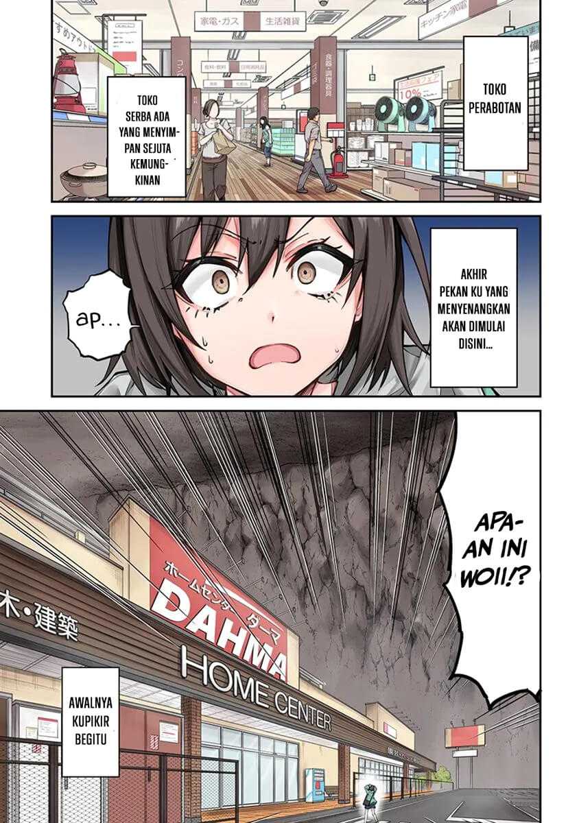 Baca Home Center-goto Yobidasareta Watashi no Daimeikyuu Renovation! Chapter 1 Gambar 2
