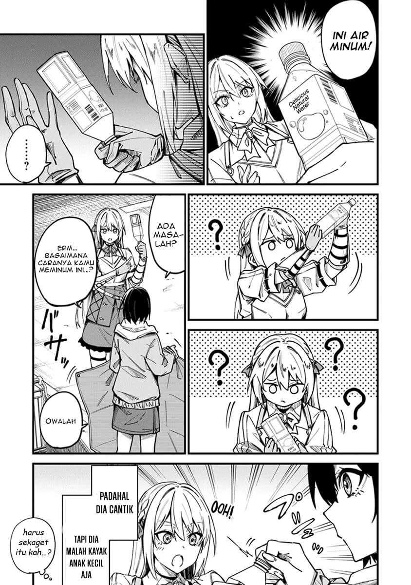 Home Center-goto Yobidasareta Watashi no Daimeikyuu Renovation! Chapter 1 Gambar 20