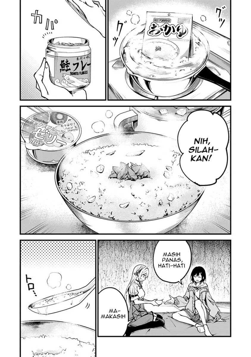 Home Center-goto Yobidasareta Watashi no Daimeikyuu Renovation! Chapter 1 Gambar 21