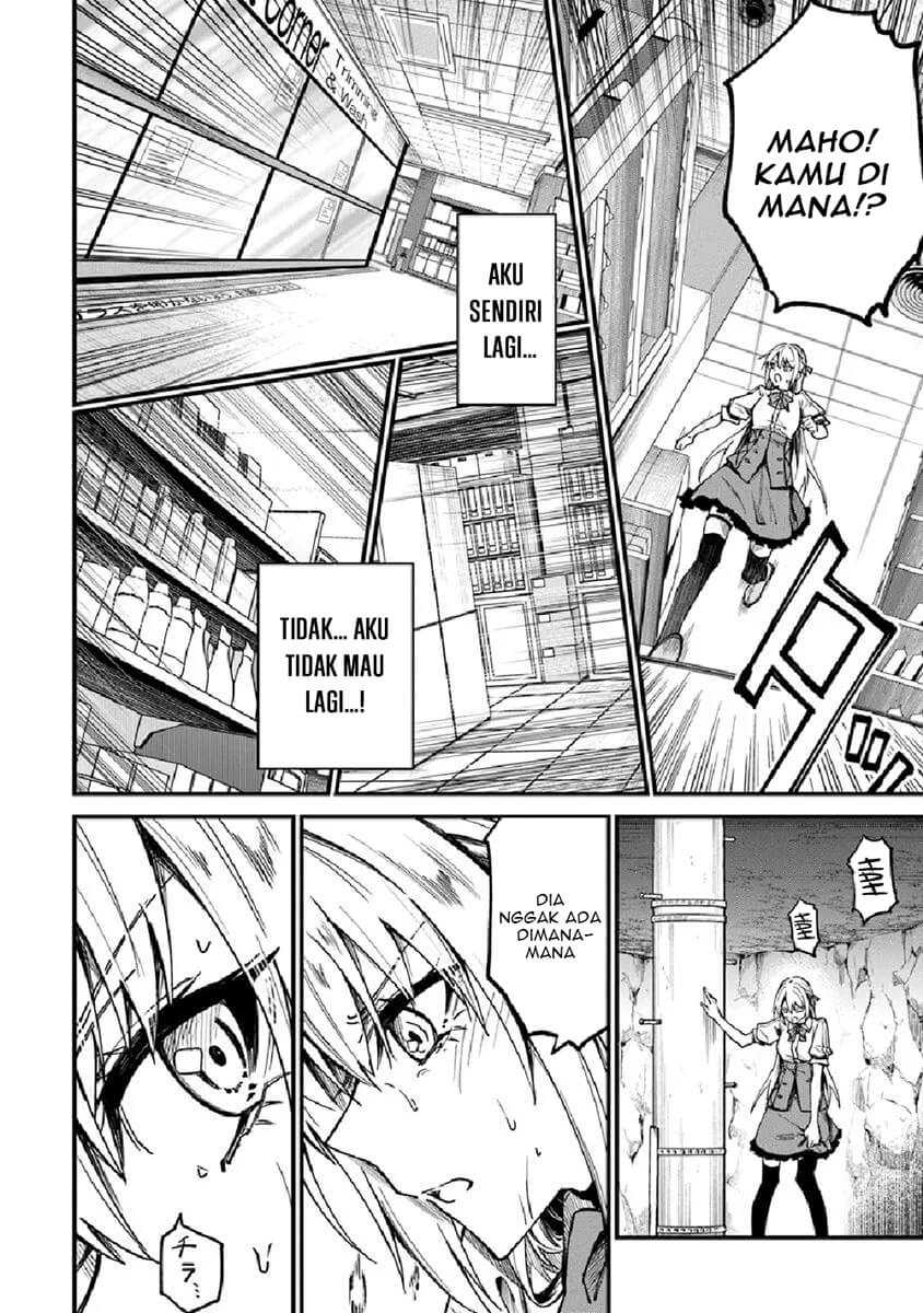 Home Center-goto Yobidasareta Watashi no Daimeikyuu Renovation! Chapter 1 Gambar 33