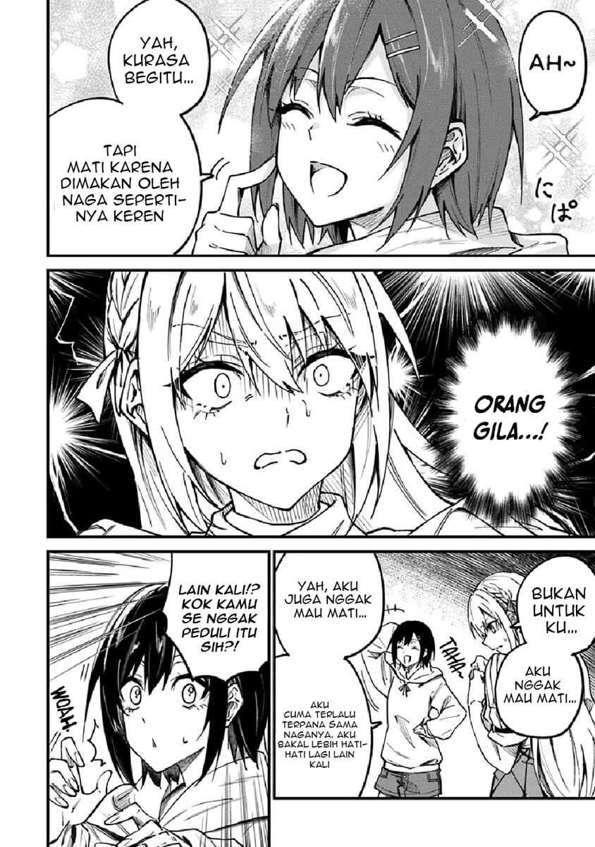 Home Center-goto Yobidasareta Watashi no Daimeikyuu Renovation! Chapter 1 Gambar 40