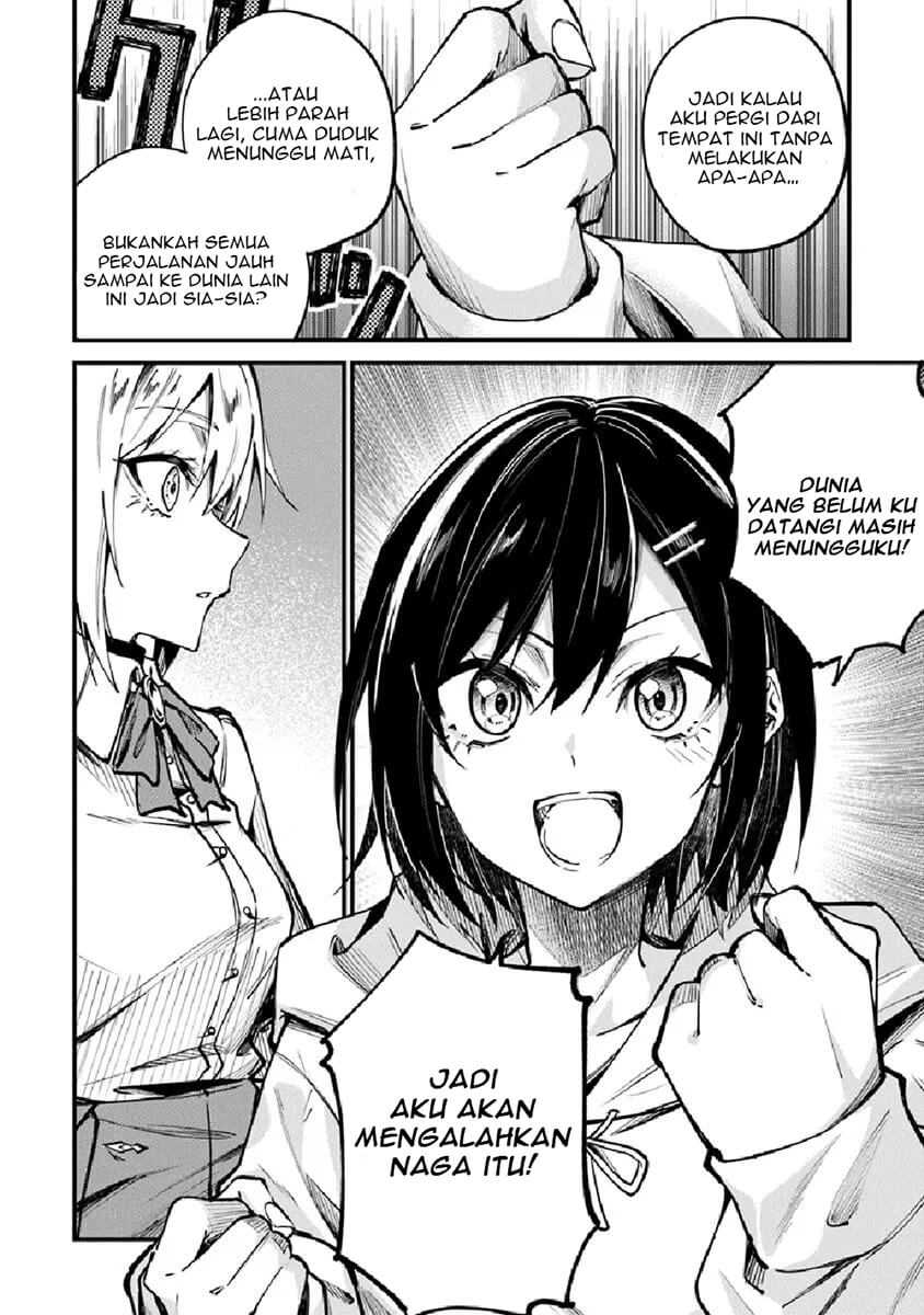 Home Center-goto Yobidasareta Watashi no Daimeikyuu Renovation! Chapter 1 Gambar 48