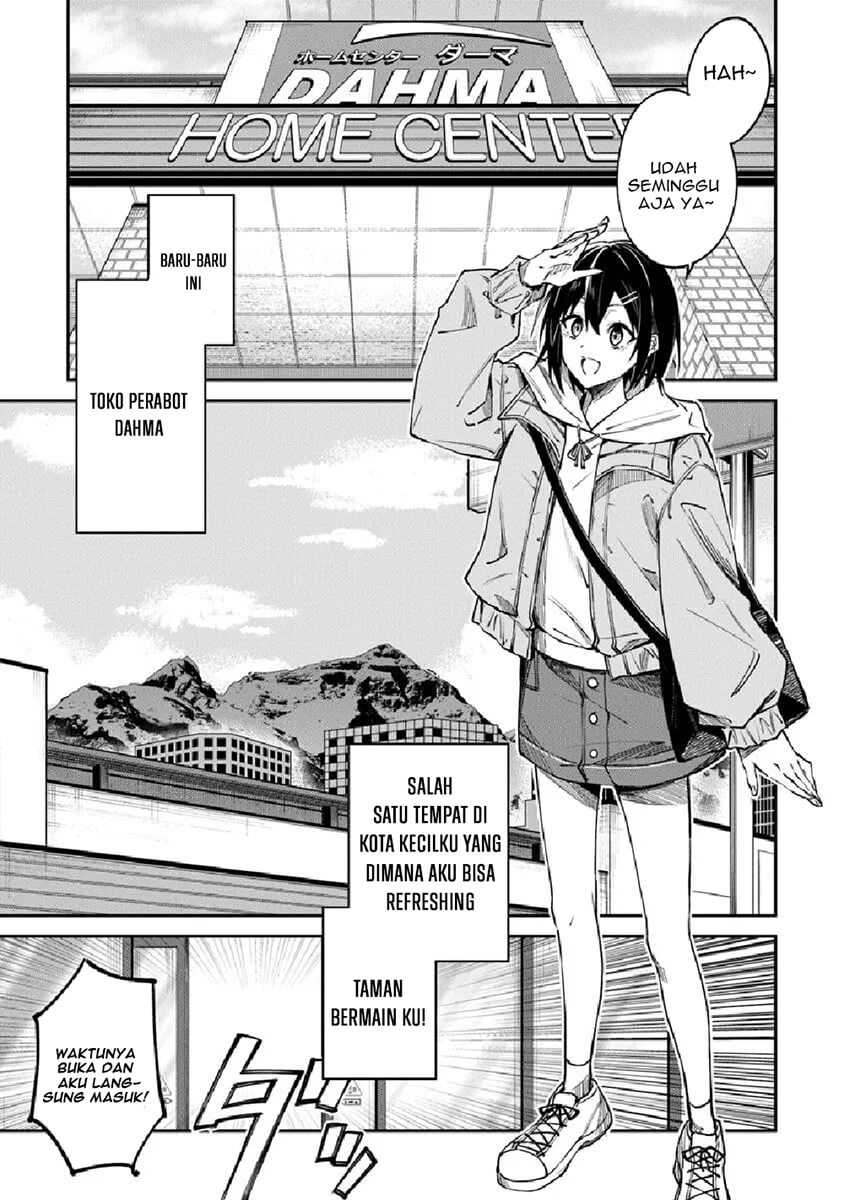 Home Center-goto Yobidasareta Watashi no Daimeikyuu Renovation! Chapter 1 Gambar 5