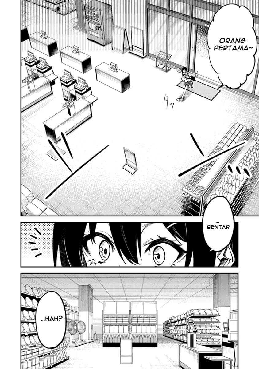 Home Center-goto Yobidasareta Watashi no Daimeikyuu Renovation! Chapter 1 Gambar 6