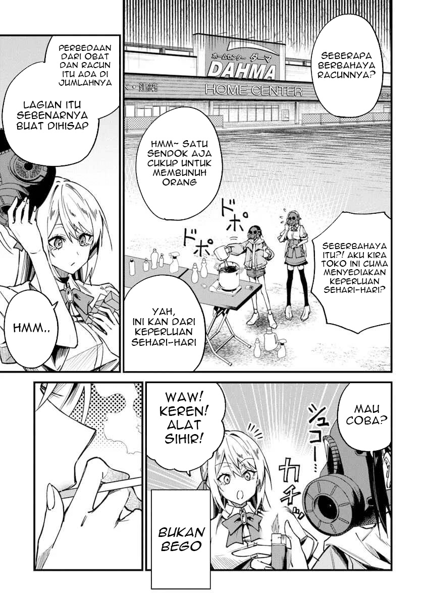 Home Center-goto Yobidasareta Watashi no Daimeikyuu Renovation! Chapter 2.1 Gambar 12