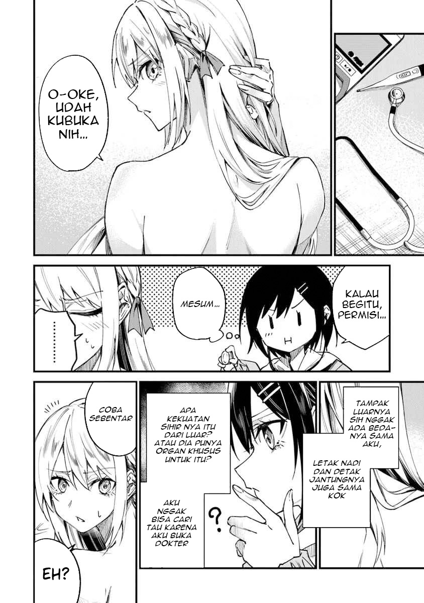 Home Center-goto Yobidasareta Watashi no Daimeikyuu Renovation! Chapter 2.1 Gambar 15