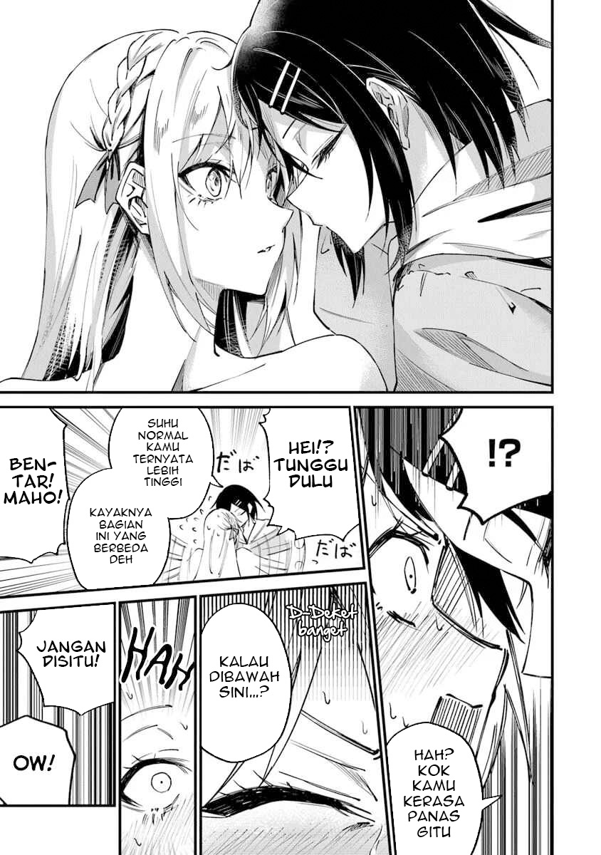 Home Center-goto Yobidasareta Watashi no Daimeikyuu Renovation! Chapter 2.1 Gambar 16