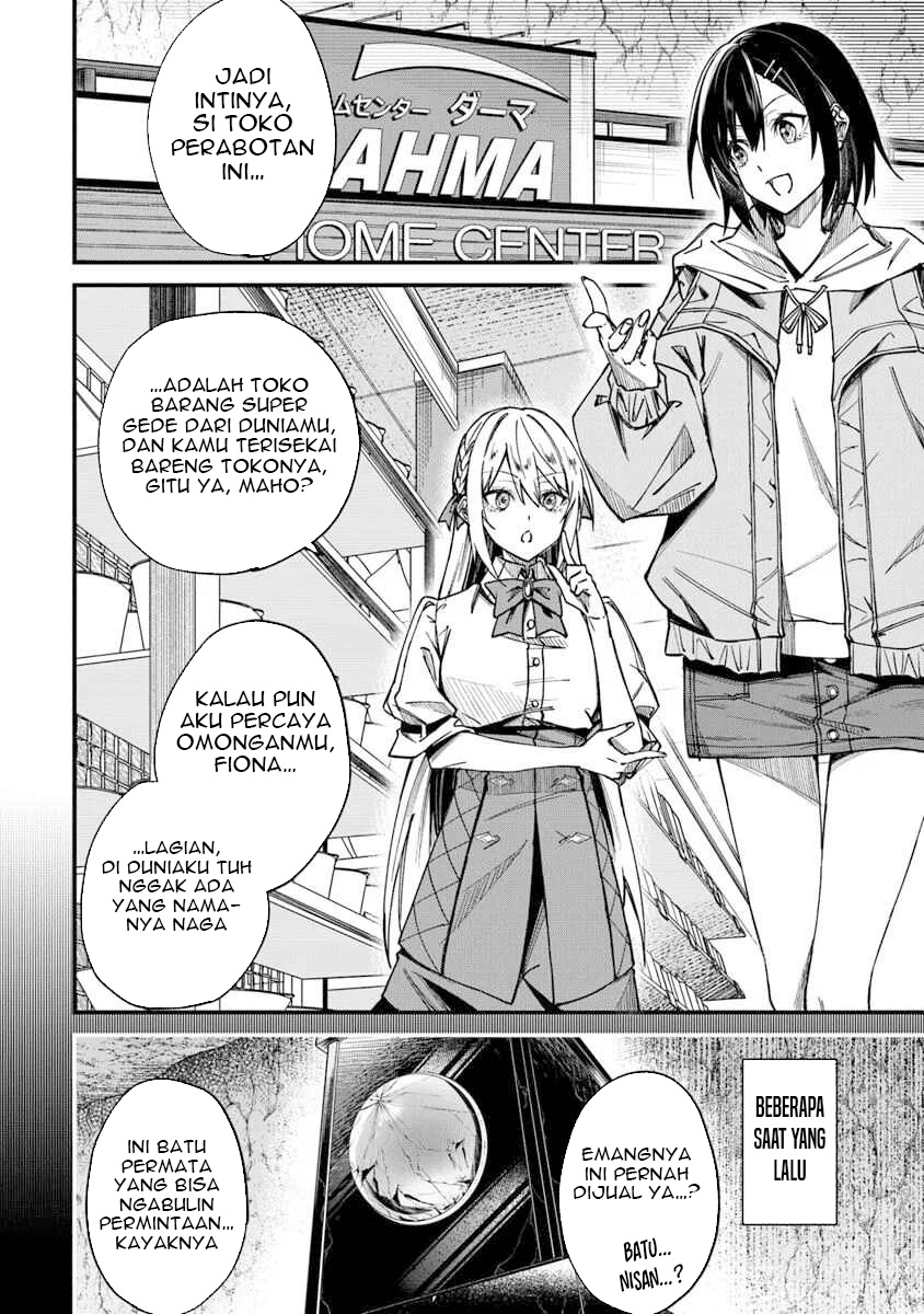 Home Center-goto Yobidasareta Watashi no Daimeikyuu Renovation! Chapter 2.1 Gambar 3