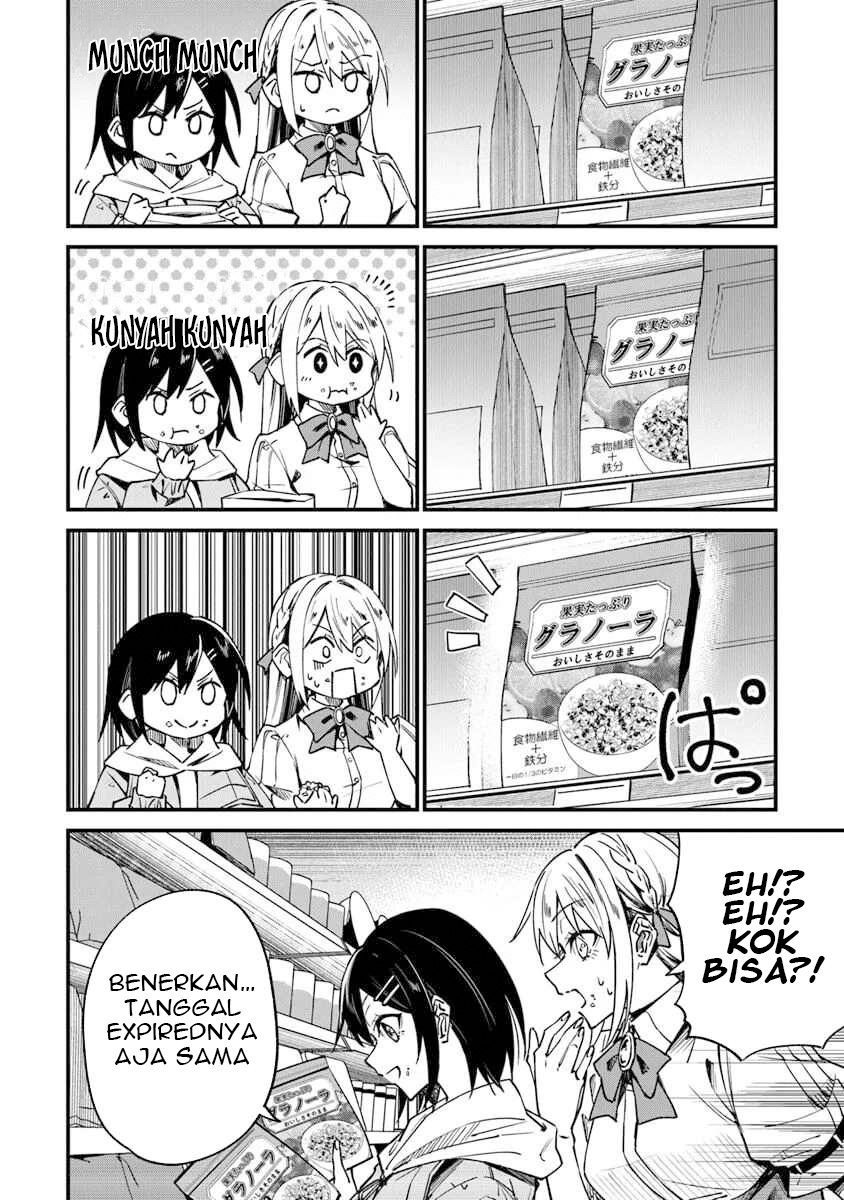 Home Center-goto Yobidasareta Watashi no Daimeikyuu Renovation! Chapter 2.1 Gambar 9