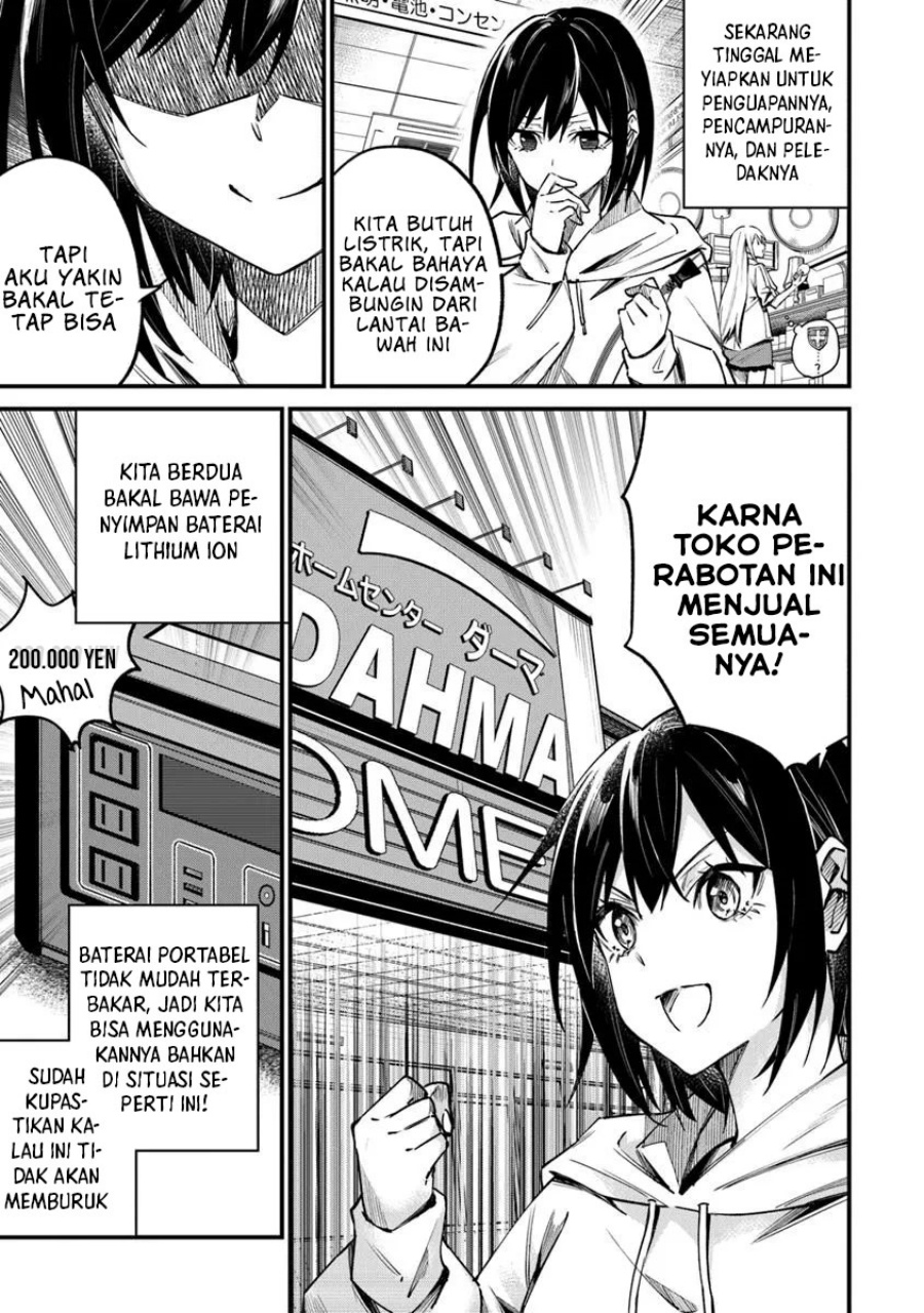 Home Center-goto Yobidasareta Watashi no Daimeikyuu Renovation! Chapter 2.2 Gambar 10