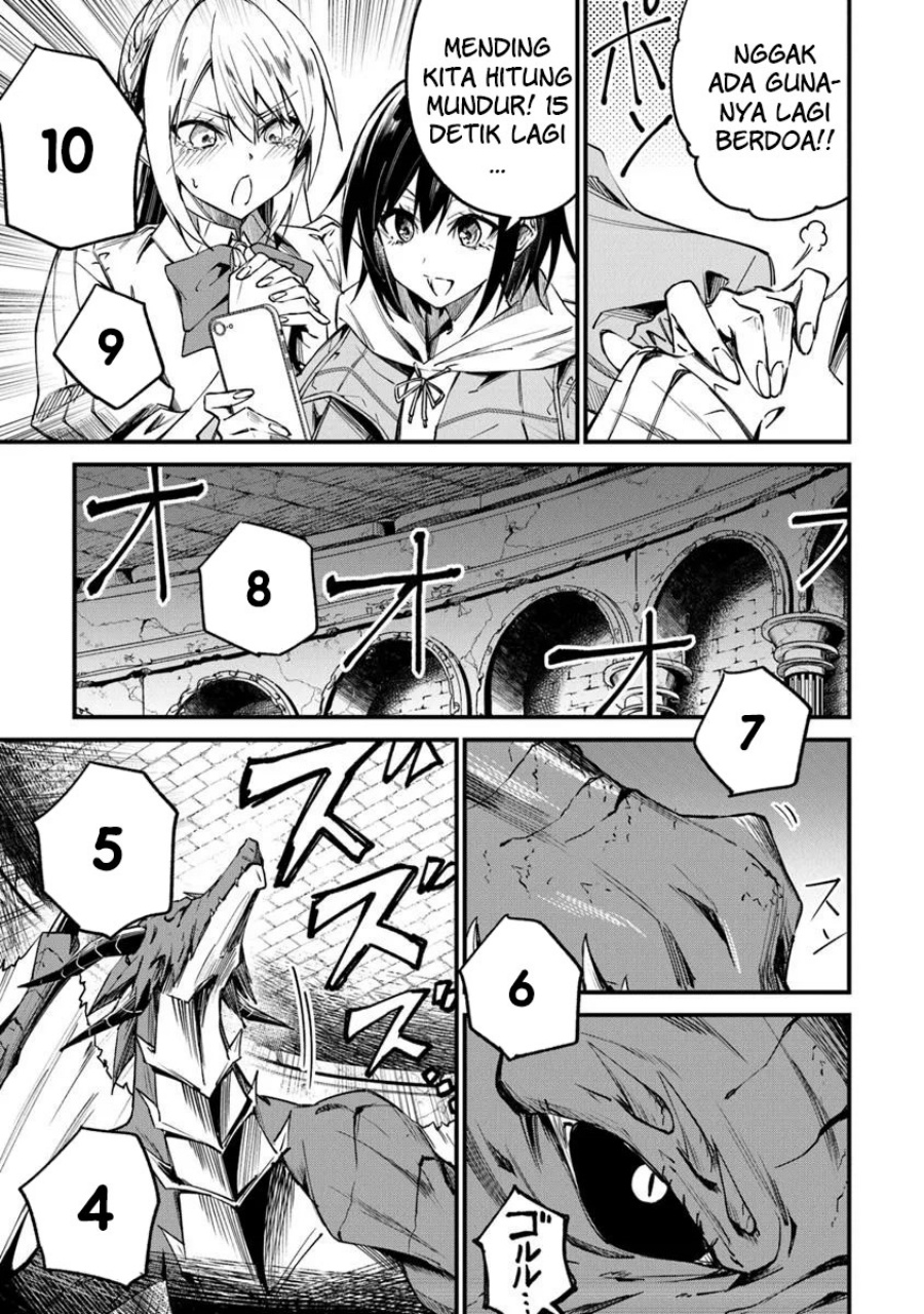 Home Center-goto Yobidasareta Watashi no Daimeikyuu Renovation! Chapter 2.2 Gambar 14