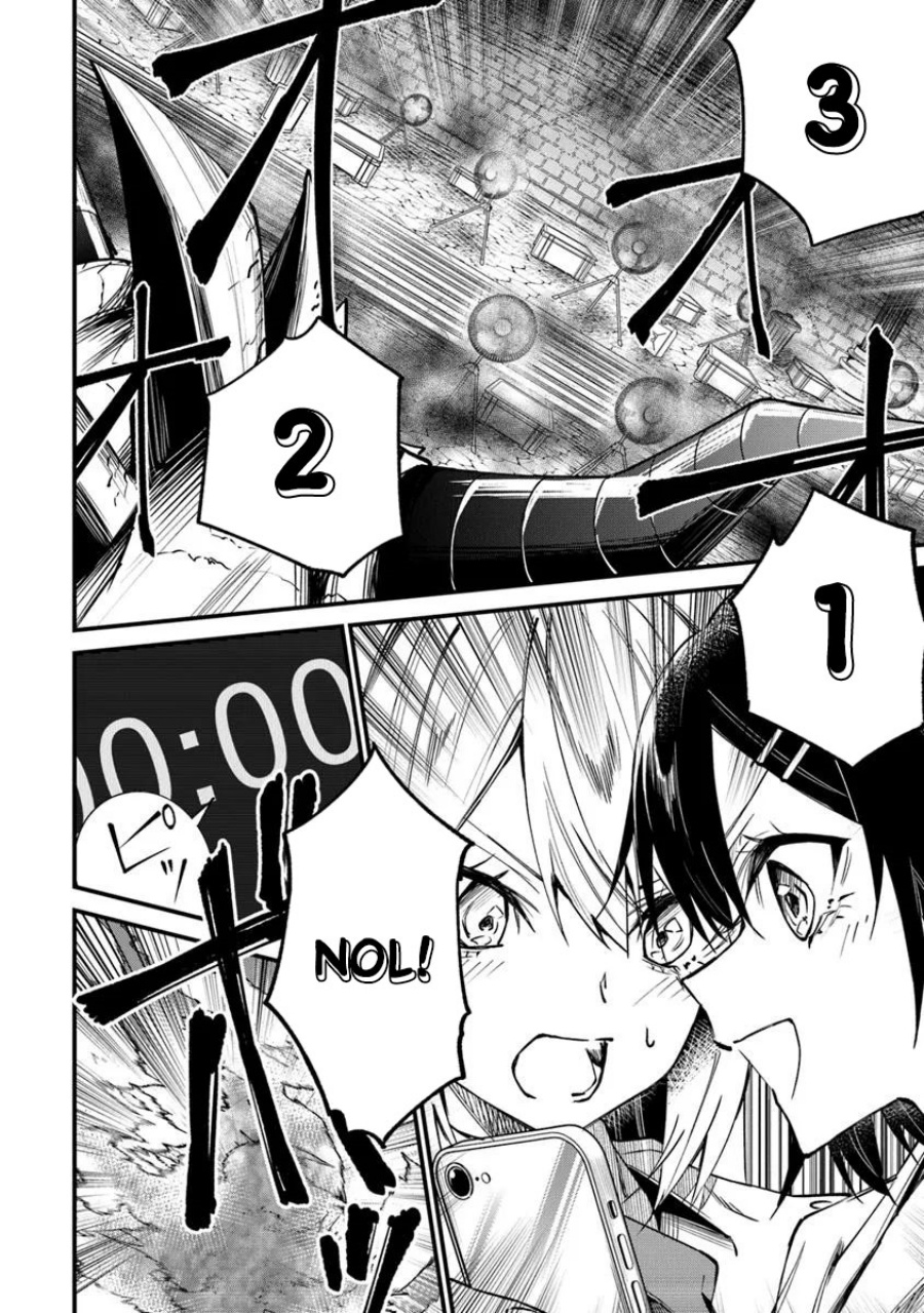 Home Center-goto Yobidasareta Watashi no Daimeikyuu Renovation! Chapter 2.2 Gambar 15