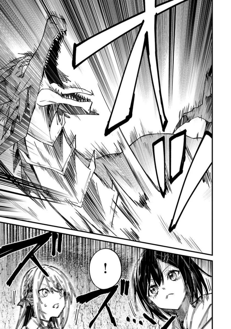Home Center-goto Yobidasareta Watashi no Daimeikyuu Renovation! Chapter 2.2 Gambar 16