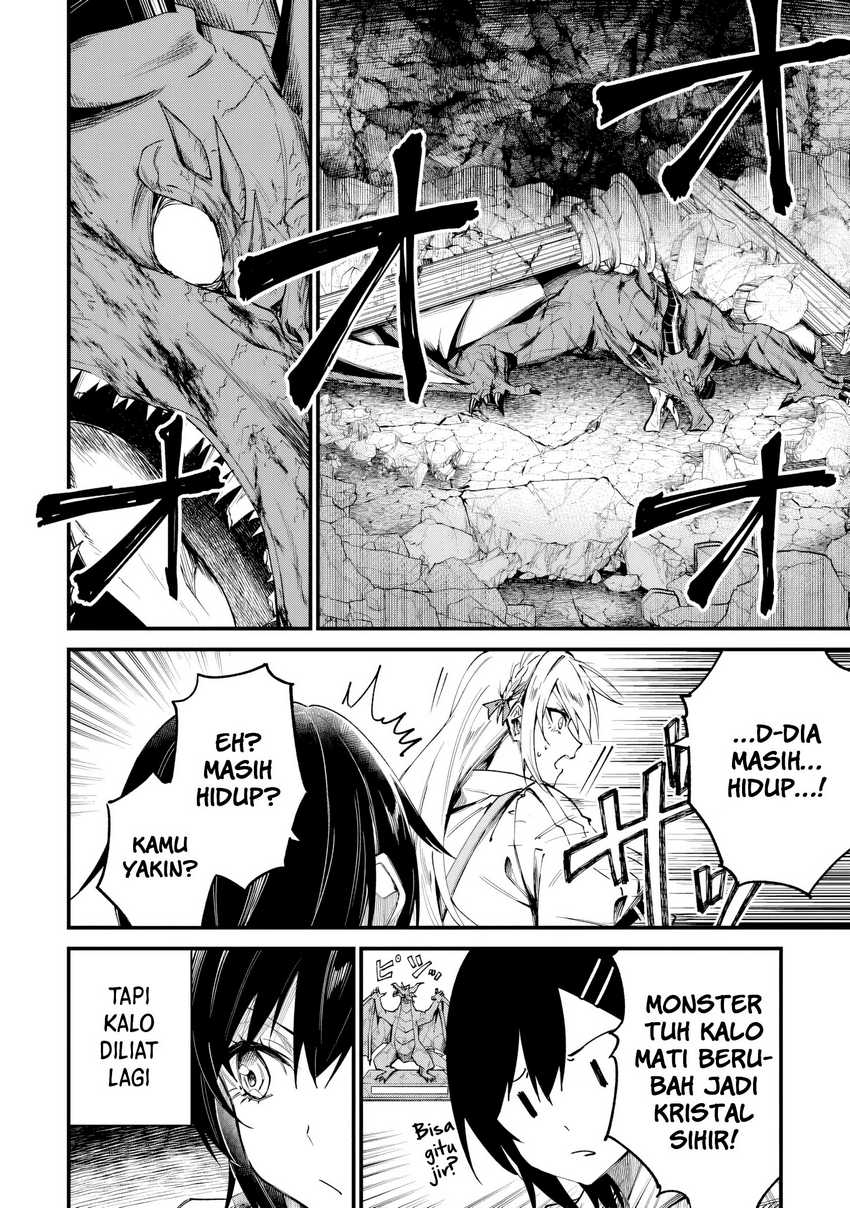 Home Center-goto Yobidasareta Watashi no Daimeikyuu Renovation! Chapter 3.1 Gambar 11