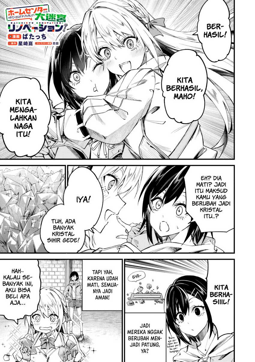 Baca Home Center-goto Yobidasareta Watashi no Daimeikyuu Renovation! Chapter 3.2 Gambar 2