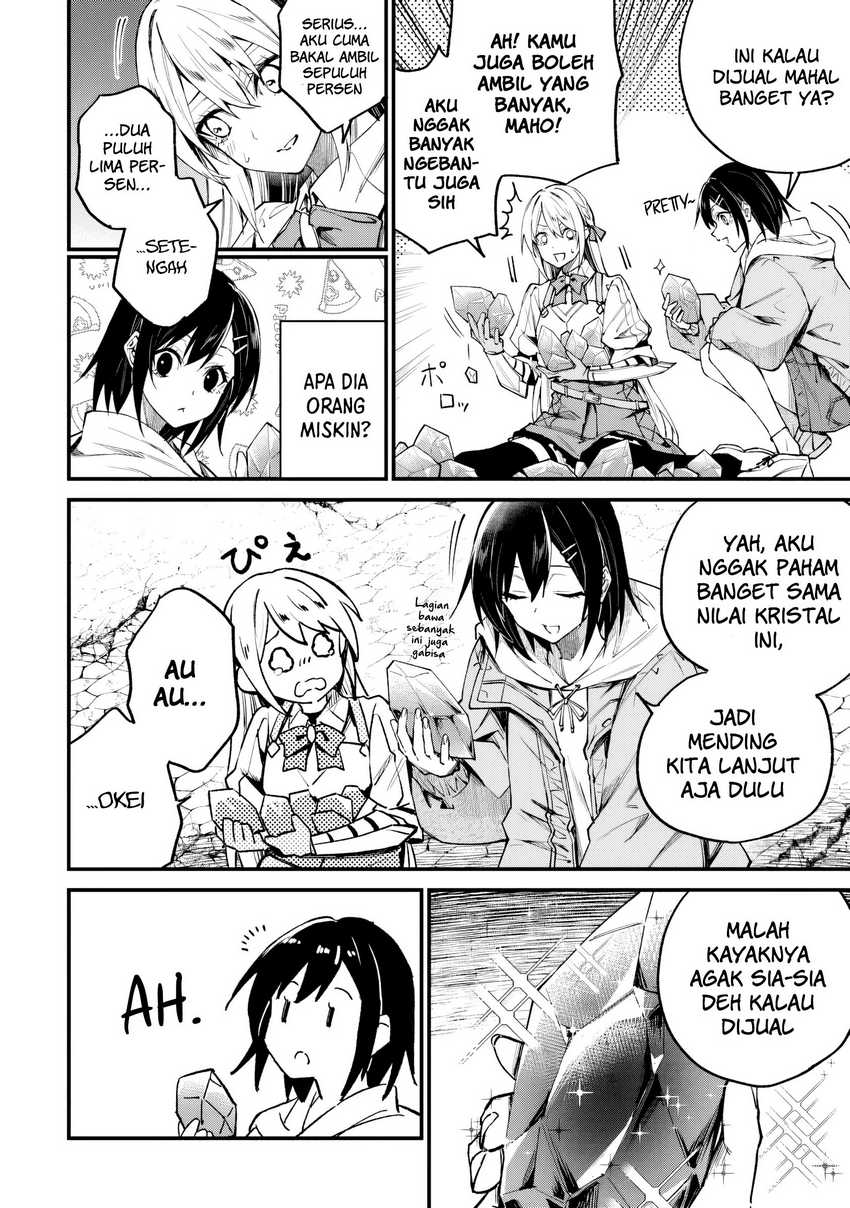 Home Center-goto Yobidasareta Watashi no Daimeikyuu Renovation! Chapter 3.2 Gambar 3