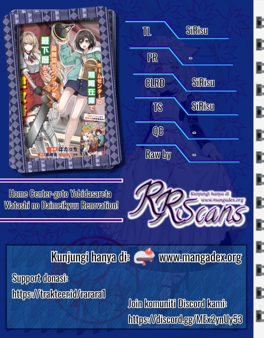 Baca Komik Home Center-goto Yobidasareta Watashi no Daimeikyuu Renovation! Chapter 4.1 Gambar 1