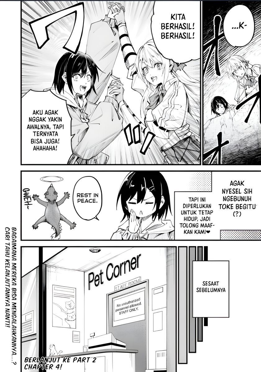 Home Center-goto Yobidasareta Watashi no Daimeikyuu Renovation! Chapter 4.1 Gambar 17