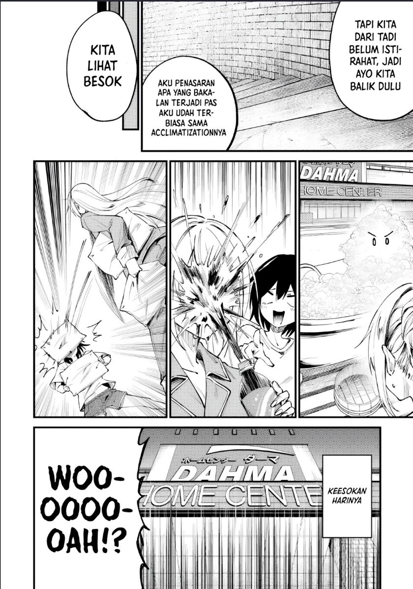 Home Center-goto Yobidasareta Watashi no Daimeikyuu Renovation! Chapter 4.1 Gambar 5