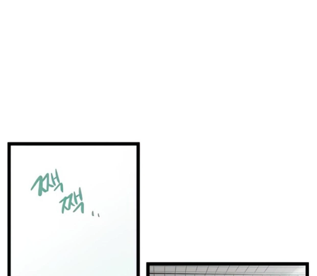 Homeless Chapter 105 Gambar 81