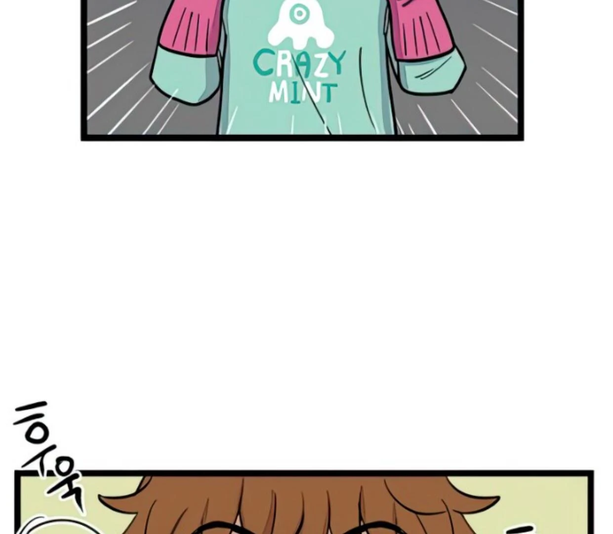 Homeless Chapter 105 Gambar 85