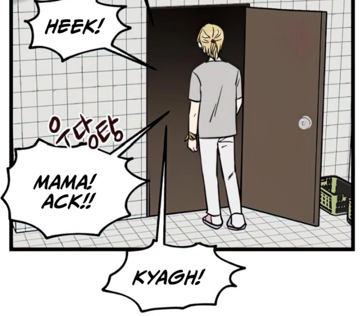 Homeless Chapter 105 Gambar 94