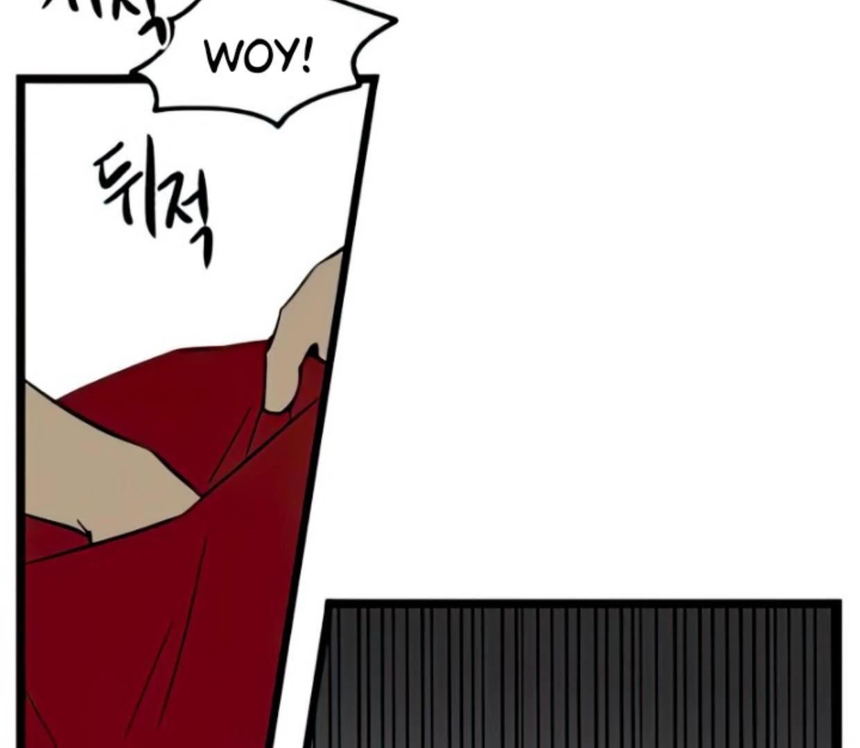 Homeless Chapter 106 Gambar 122
