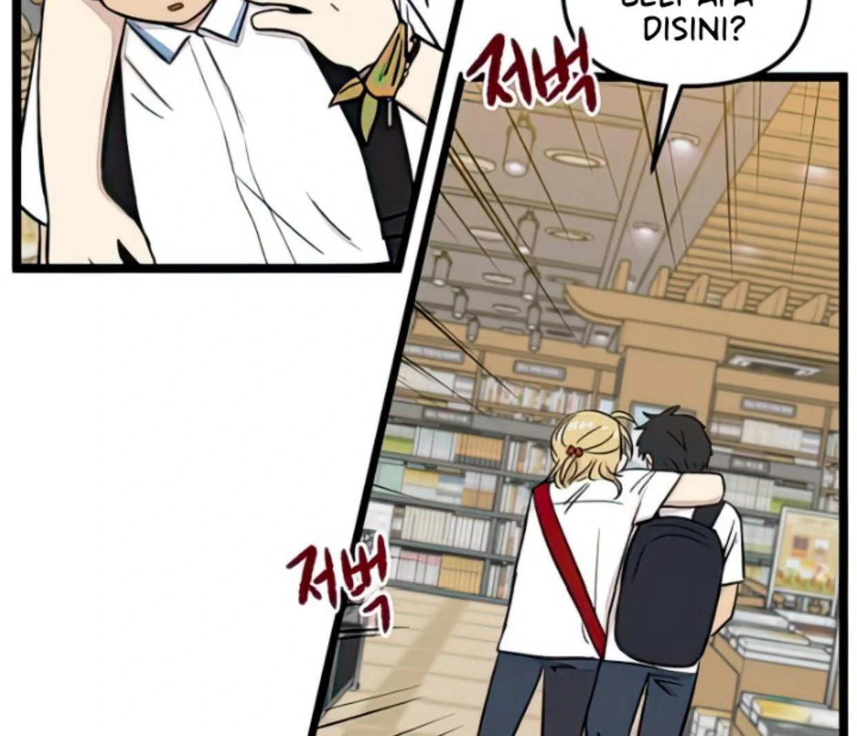 Homeless Chapter 106 Gambar 82