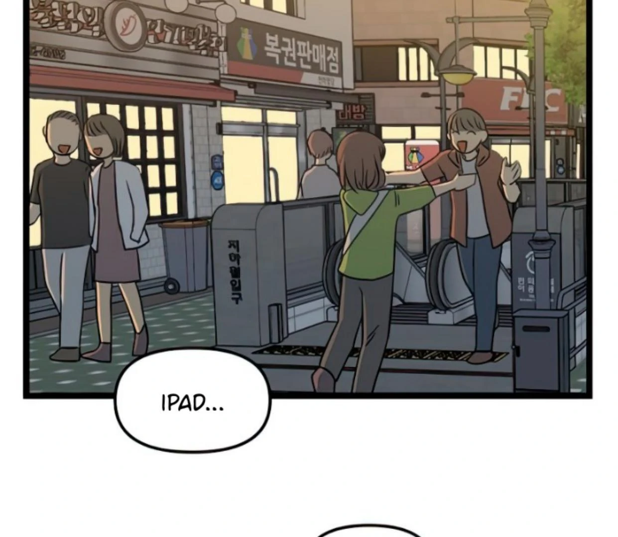 Homeless Chapter 107 Gambar 70