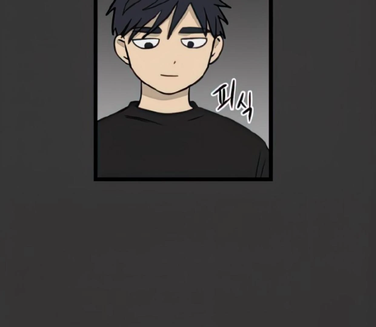 Homeless Chapter 109 Gambar 108