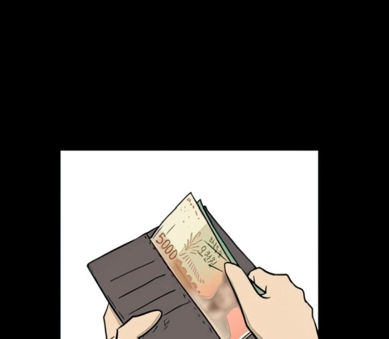 Homeless Chapter 109 Gambar 17