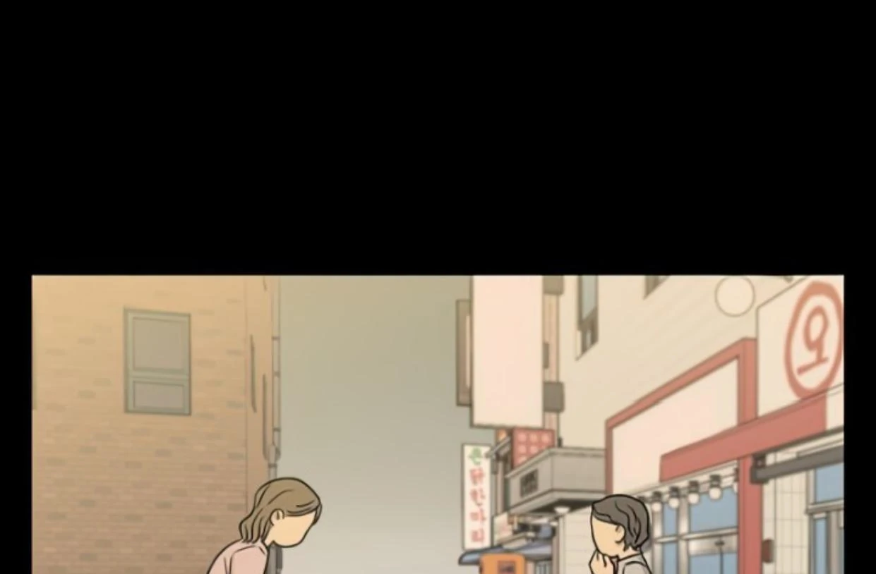 Homeless Chapter 109 Gambar 21