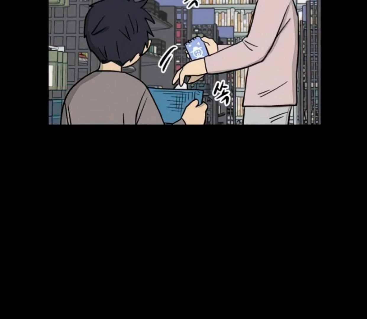 Homeless Chapter 109 Gambar 26