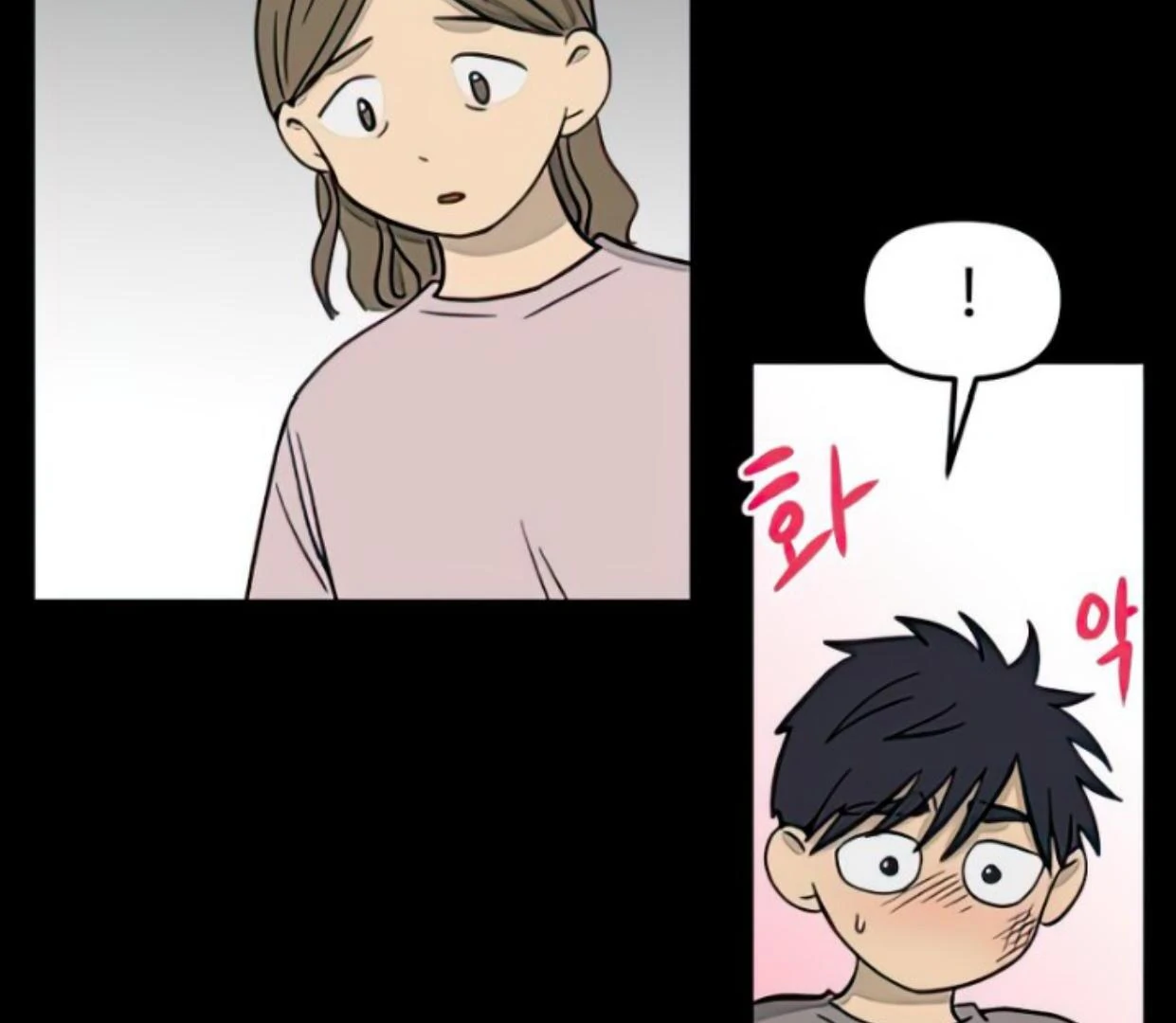 Homeless Chapter 109 Gambar 40
