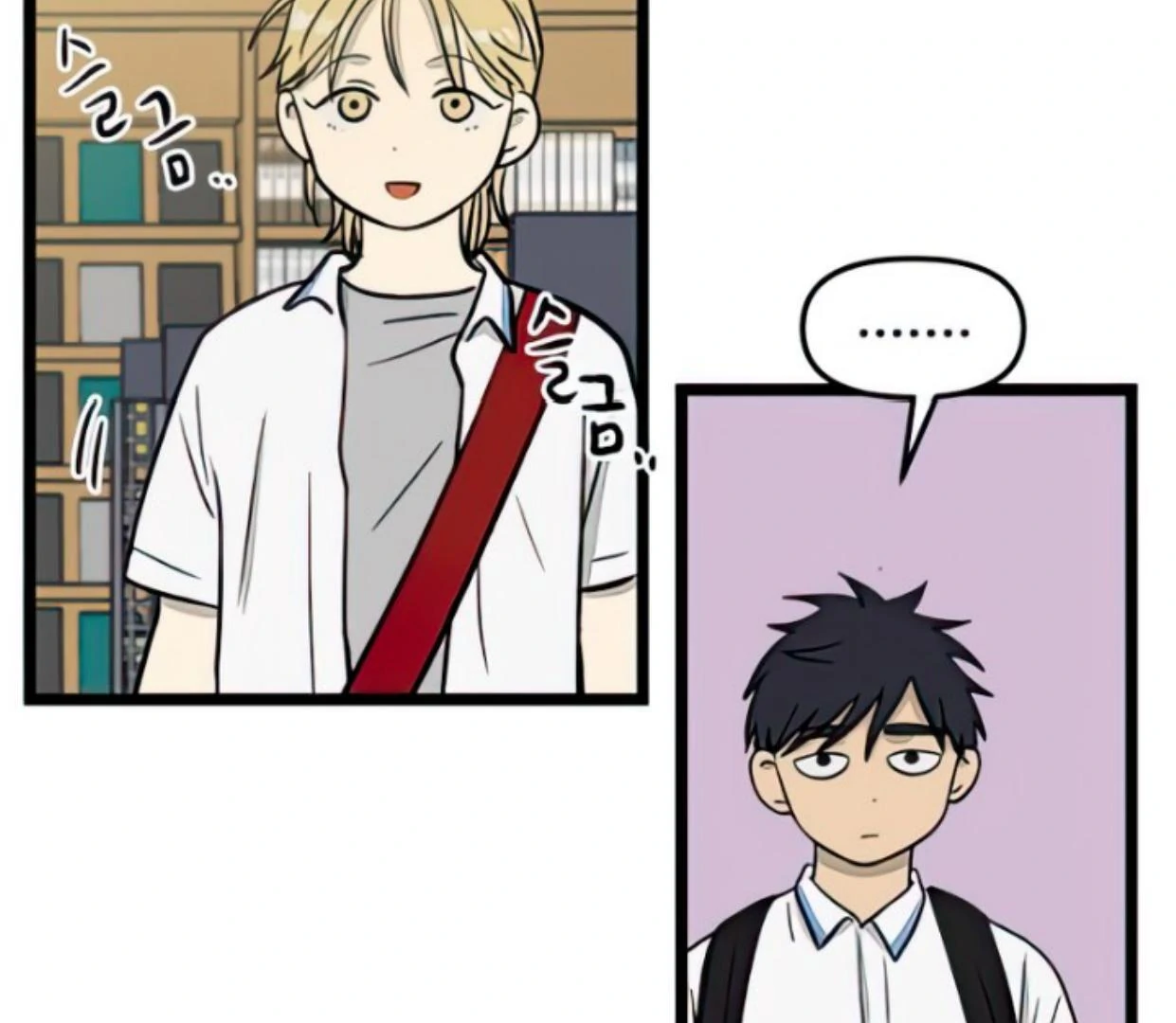 Homeless Chapter 110 Gambar 24