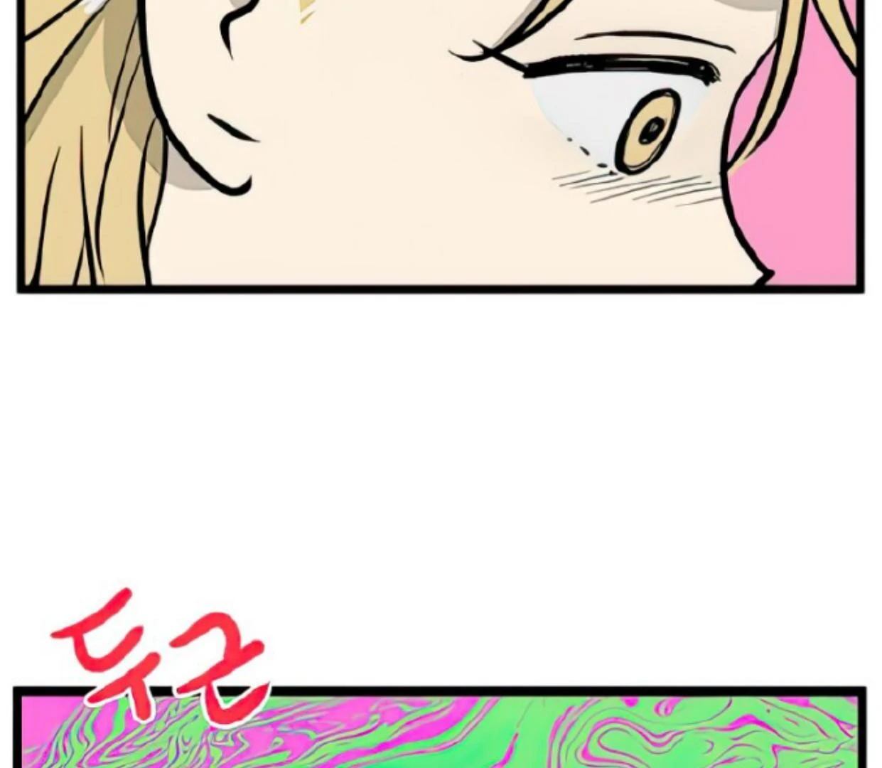 Homeless Chapter 111 Gambar 105