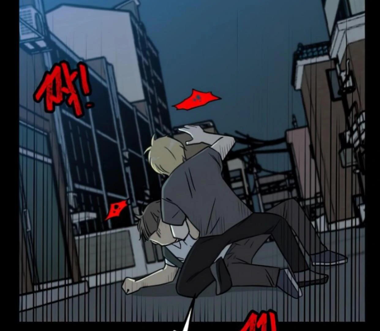 Homeless Chapter 111 Gambar 22