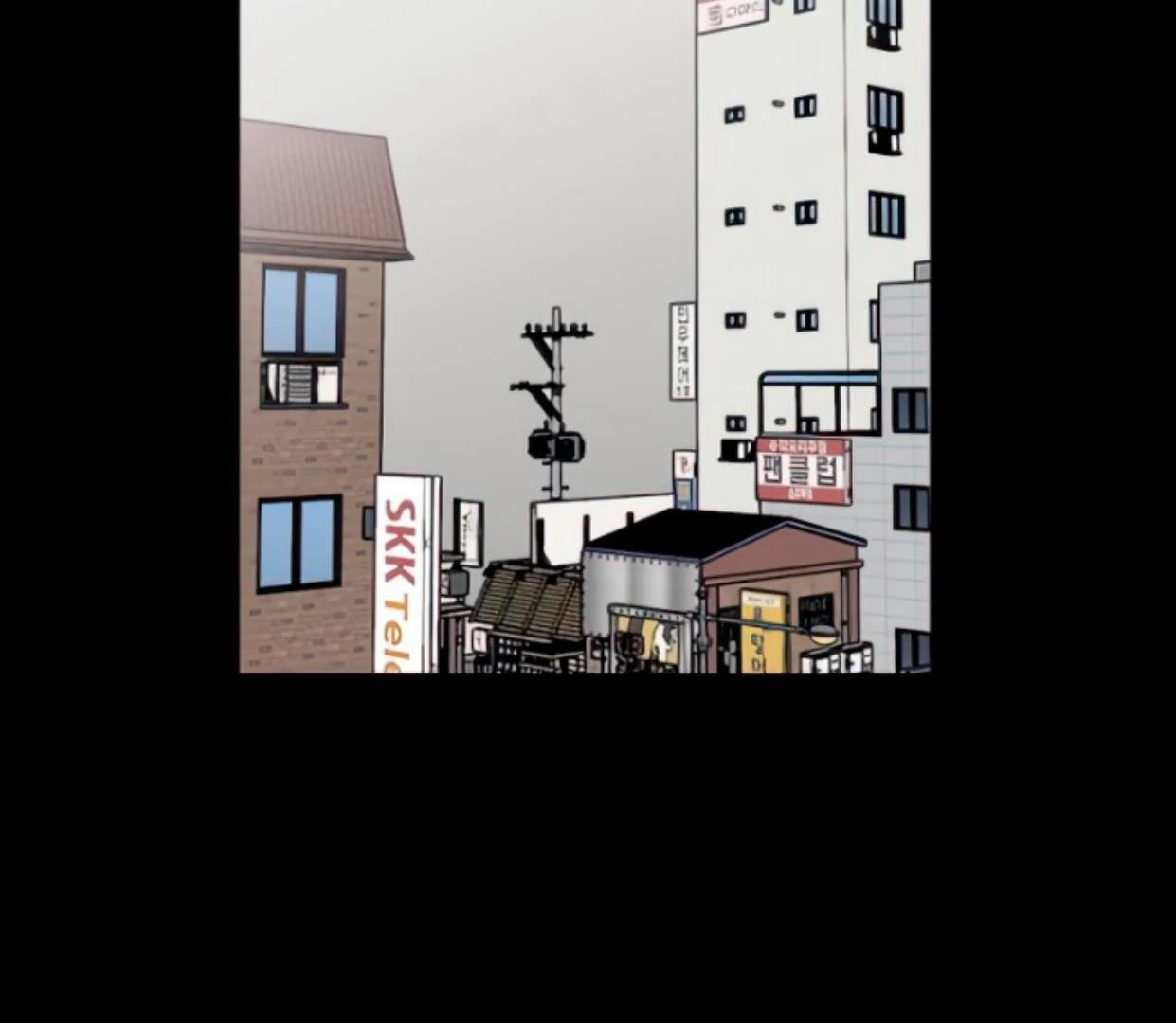 Homeless Chapter 111 Gambar 24